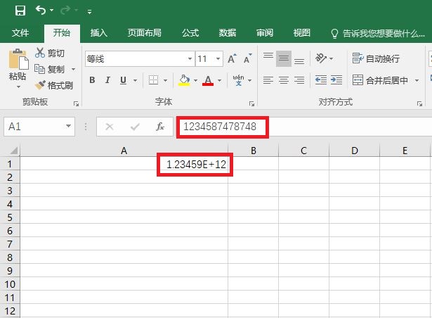 excel表格里面数字尾数变0_excel表格数字尾数变000怎么解决