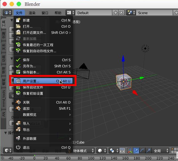 blender插件怎么安装_blender插件安装教程