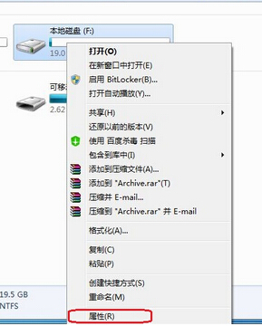 win10系统ie11浏览器f12控制台出现空白如何解决