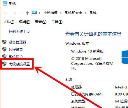 win10设置应用打不开怎么解决