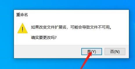 win10自带七个文件夹怎么去掉-win10自带七个文件夹删除方法