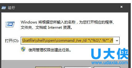 win10系统ie浏览器下载文件进度卡在99%的解决方法