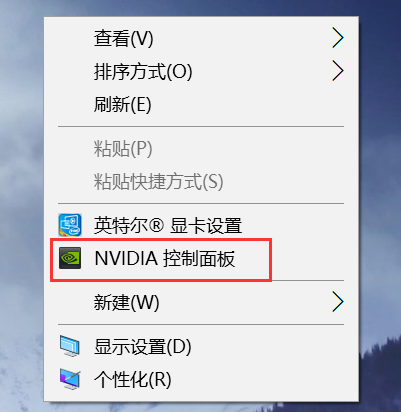 win10右键菜单没有nvidia控制面板怎么办