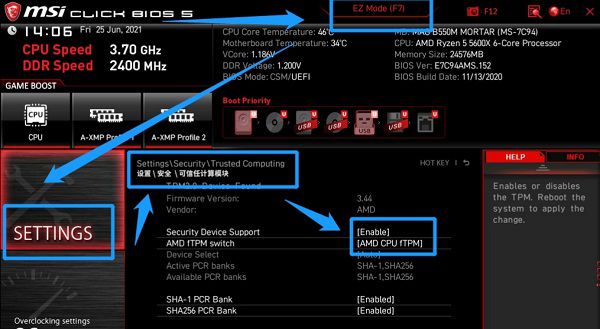 如何安装win11bios设置电脑装win11各品牌电脑主板设置方法