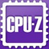 cpu-z免安装绿色中文版