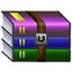 WinRAR 64位（压缩软件）V6.1.0.0 中文免费版