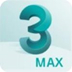 Autodesk 3DS MAX2021 V4.0.19.0 官方中文版