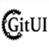 GitUI(Git终端) V0.16.0 绿色版