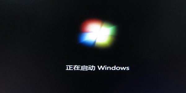 Win7旗舰版Information Tool停止工作故障代码为40000