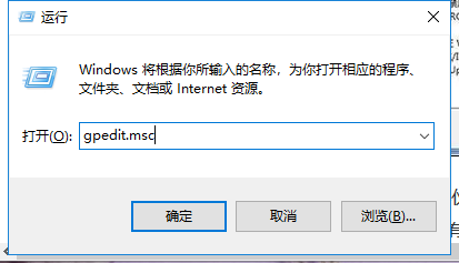 Win7旗舰版如何禁用网络搜索驱动？Win7旗舰版禁用