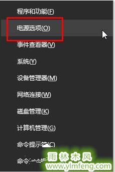 win10虚拟桌面如何启动和创建以及查看？