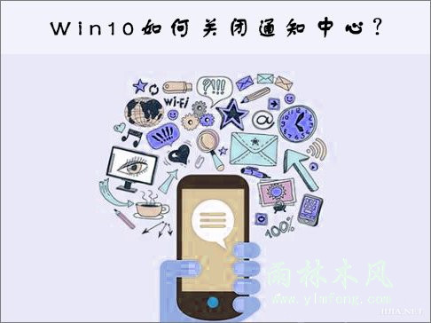 win10电脑如何切换虚拟桌面？