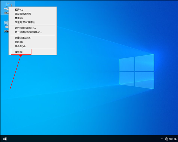 Win10系统反复重启怎么解决？Win10反复重启的处理
