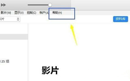 Win10系统错误代码0x80070057的解决方法
