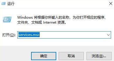 升级win11占用内存太高怎么办？