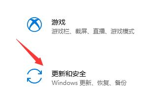 win11推送预览版要怎么获取？