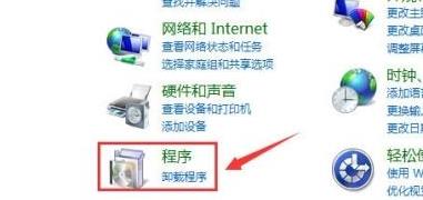 win11安卓模拟器的使用打开方法