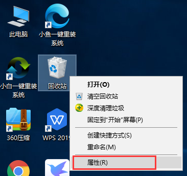 win10電腦桌面經常假死如何解決