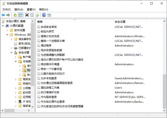 连接打印机共享错误显示0x0000011b怎么解决？