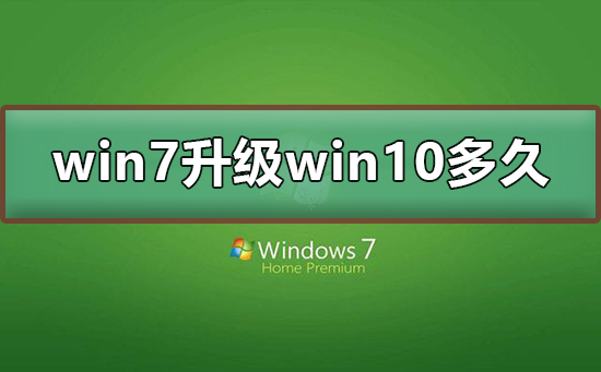 Win10个性化软件窗口显示不全怎么操作？