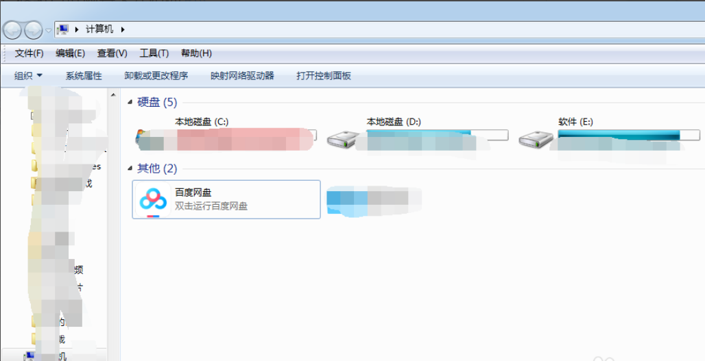 百度网盘下载慢怎么解决