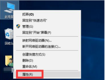 Win10系统时间总是不对怎么回事？Win10系统时间总