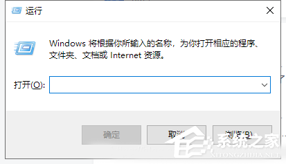 Win10电脑提取压缩包出现错误？提示0x80004005错误