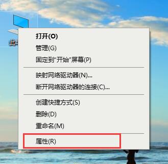 sai2笔刷怎么导入_sai2导入笔刷素材教程