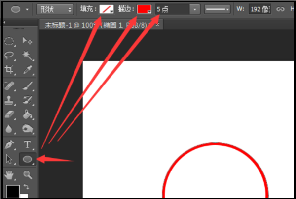 如何用ps做印章效果_ps做出印章效果教程