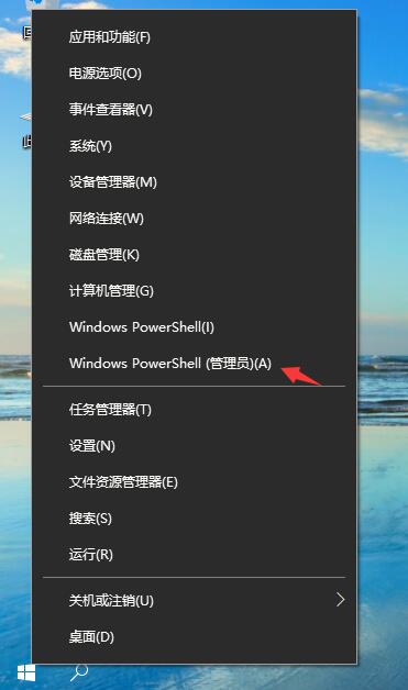 Win10 2004如何查看共享文件？Win10查看共享文件的