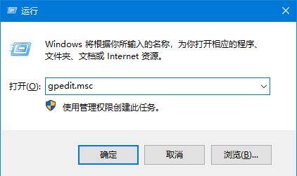 win10自动更新老是弹出，3种有效方法让你关闭这(图7)