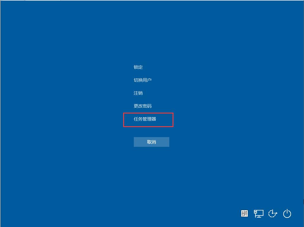 Win10系统如何切换win7界面_Win10系统切换win7界面的步骤