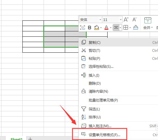 wps表格如何填充颜色_wps表格指定内容填充颜色教程