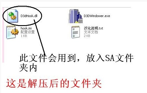 d3dwindower窗口化工具怎么用_d3dwindower窗口化工具使用教程