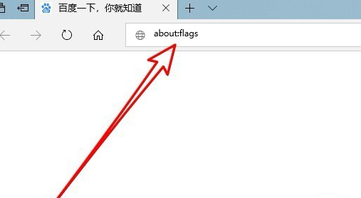 win10微软edge浏览器怎么设置兼容模式？