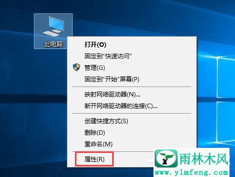 Win10电脑配置Java环境变量的操作方法？