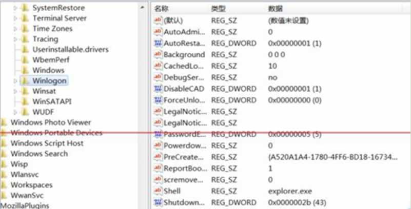 Win10电脑IE图标无法删除怎么办？