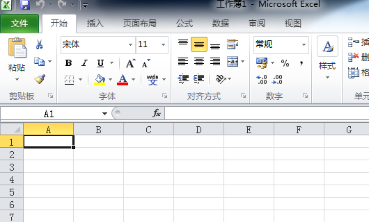 excel单元格怎么写两行字_excel一个单元格内打两行字教程