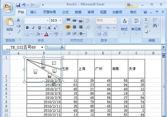 excel斜杠怎么做_excel表格表头画斜线教程