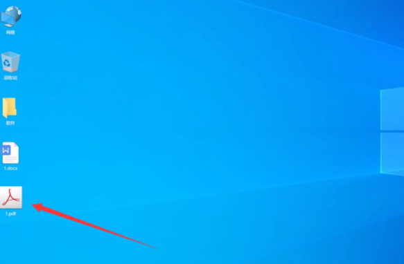 word怎么转换成pdf格式