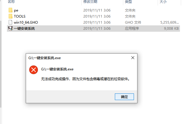 玩游戏装win7系统好还是win10的使用评价