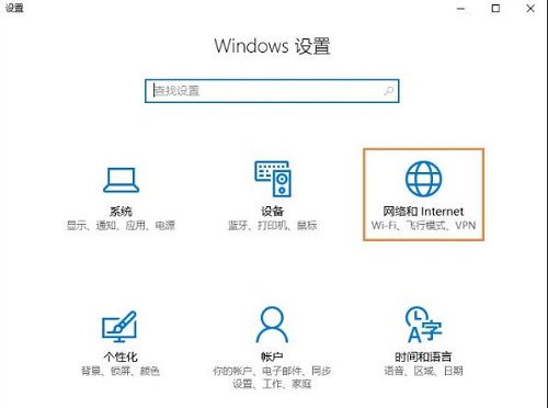 安卓手机怎么给电脑装win7系统_安卓手机给电脑装win7系统步骤教程