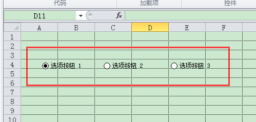 excel中如何设置按钮功能_excel表格做按钮功能教程