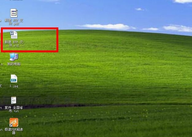 pdf可以修改里面的文字吗_在pdf上直接修改文字教程