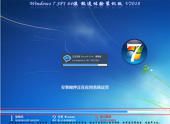 win10版本1909无法打开开始菜单的解决方法