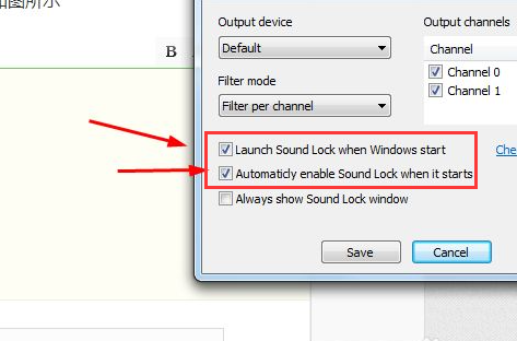 soundlock吃鸡声音怎么设置_soundlock脚步声使用方法设置