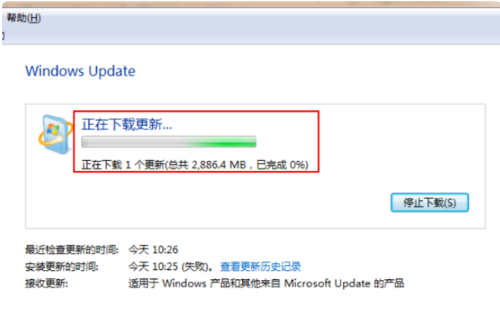 win7免费升级正版win10 2020_win7免费升级正版win10 2020教程