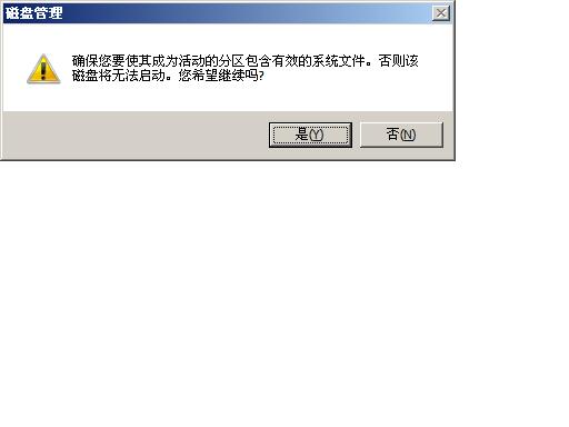 win7win10双系统怎么装_win7win10双系统安装教程