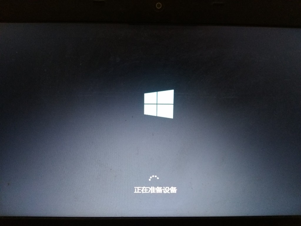 win7win10双系统怎么装_win7win10双系统安装教程