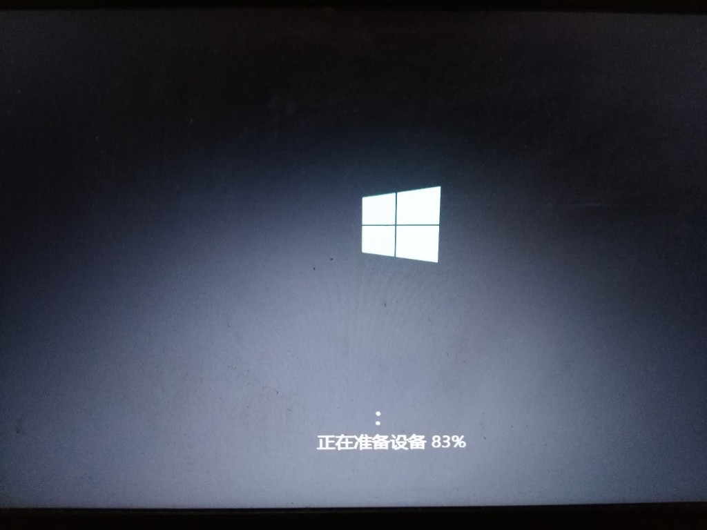 win7win10双系统怎么装_win7win10双系统安装教程